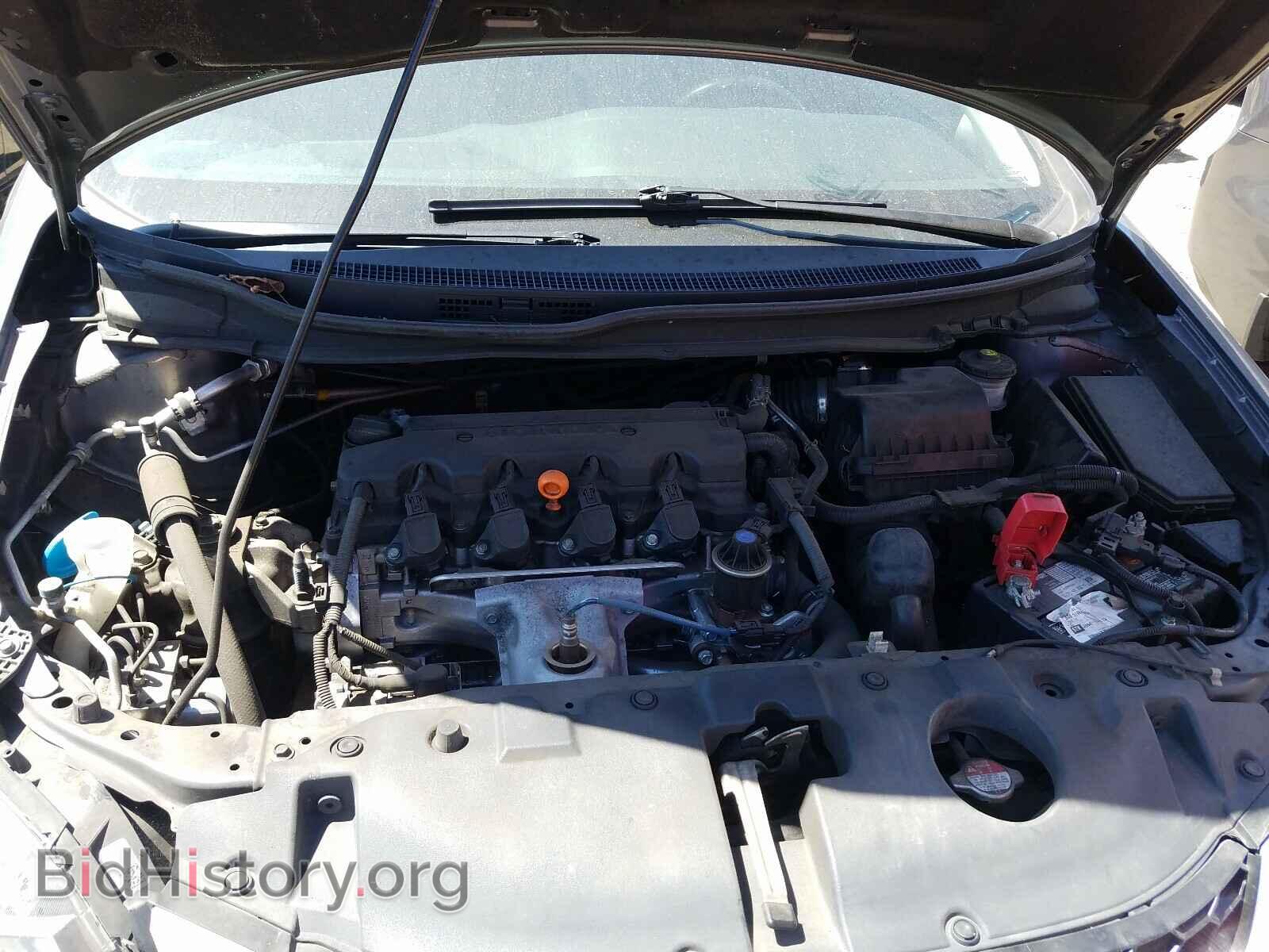 2014 HONDA CIVIC - VIN: 19XFB2F87EE273299 - Фото 7