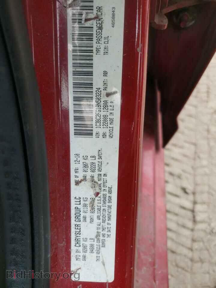 2011 CHRYSLER 200 - VIN: 1C3BC2FG1BN503224 - Фото 10