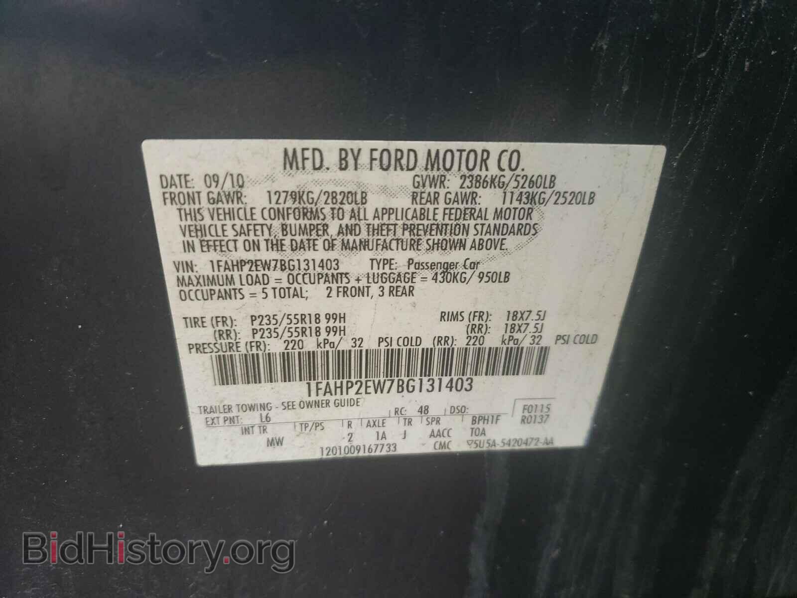 2011 FORD TAURUS - VIN: 1FAHP2EW7BG131403 - Photo 10
