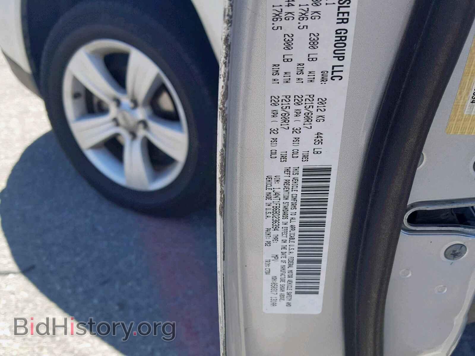 2011 JEEP COMPASS SP - VIN: 1J4NT1FB6BD236394 - Photo 10