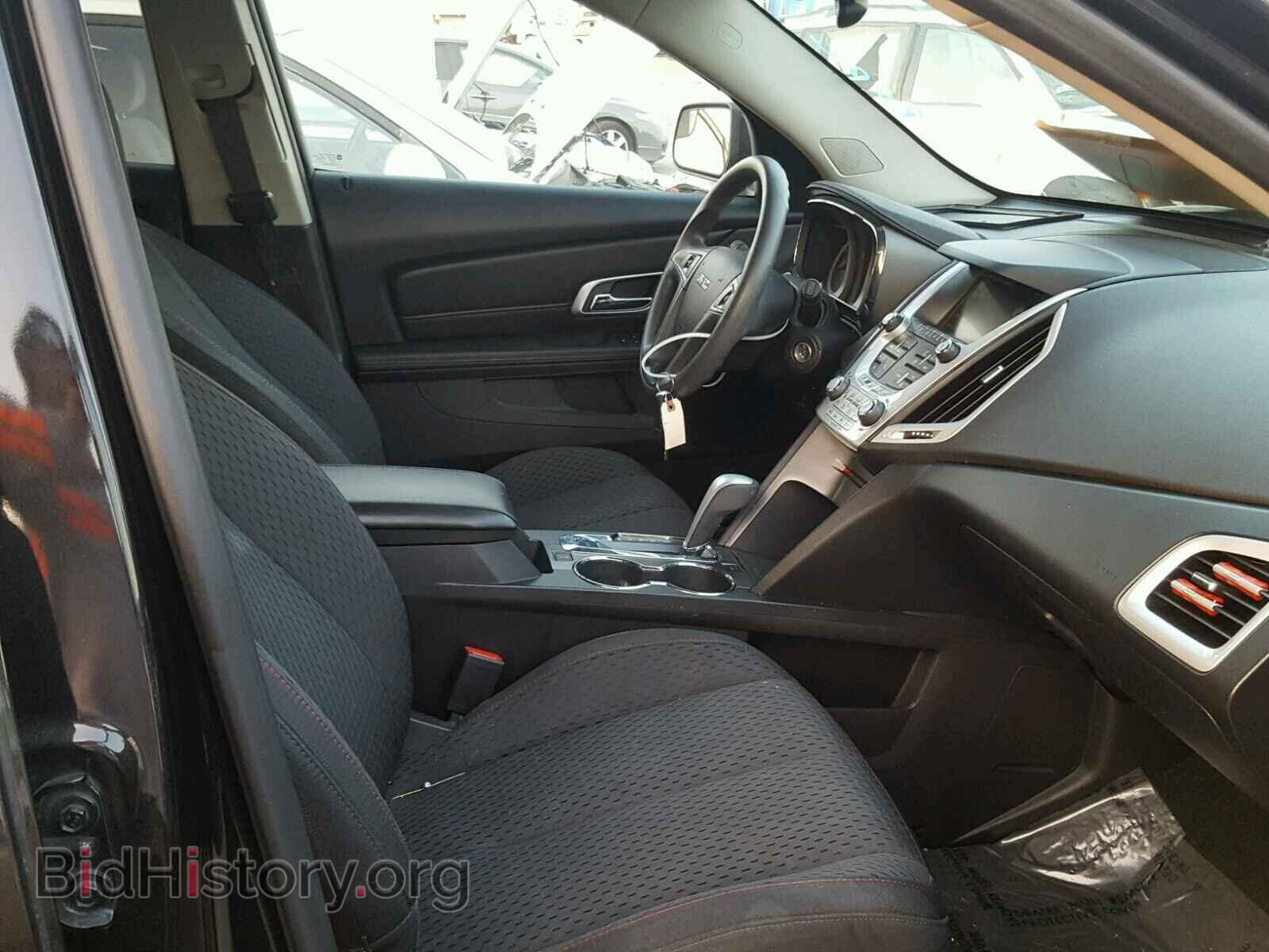 2014 GMC TERRAIN - VIN: 2GKALMEK3E6120326 - Photo 5