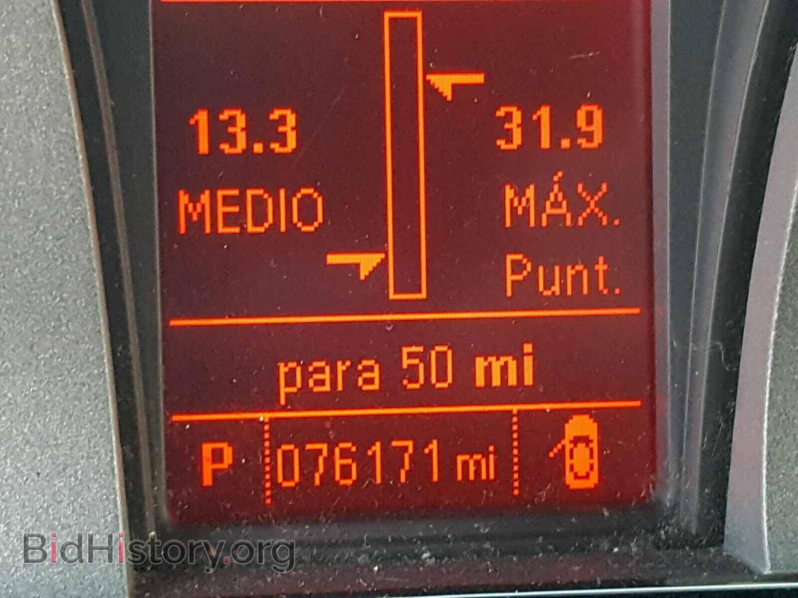 2014 GMC TERRAIN - VIN: 2GKALMEK3E6120326 - Photo 8