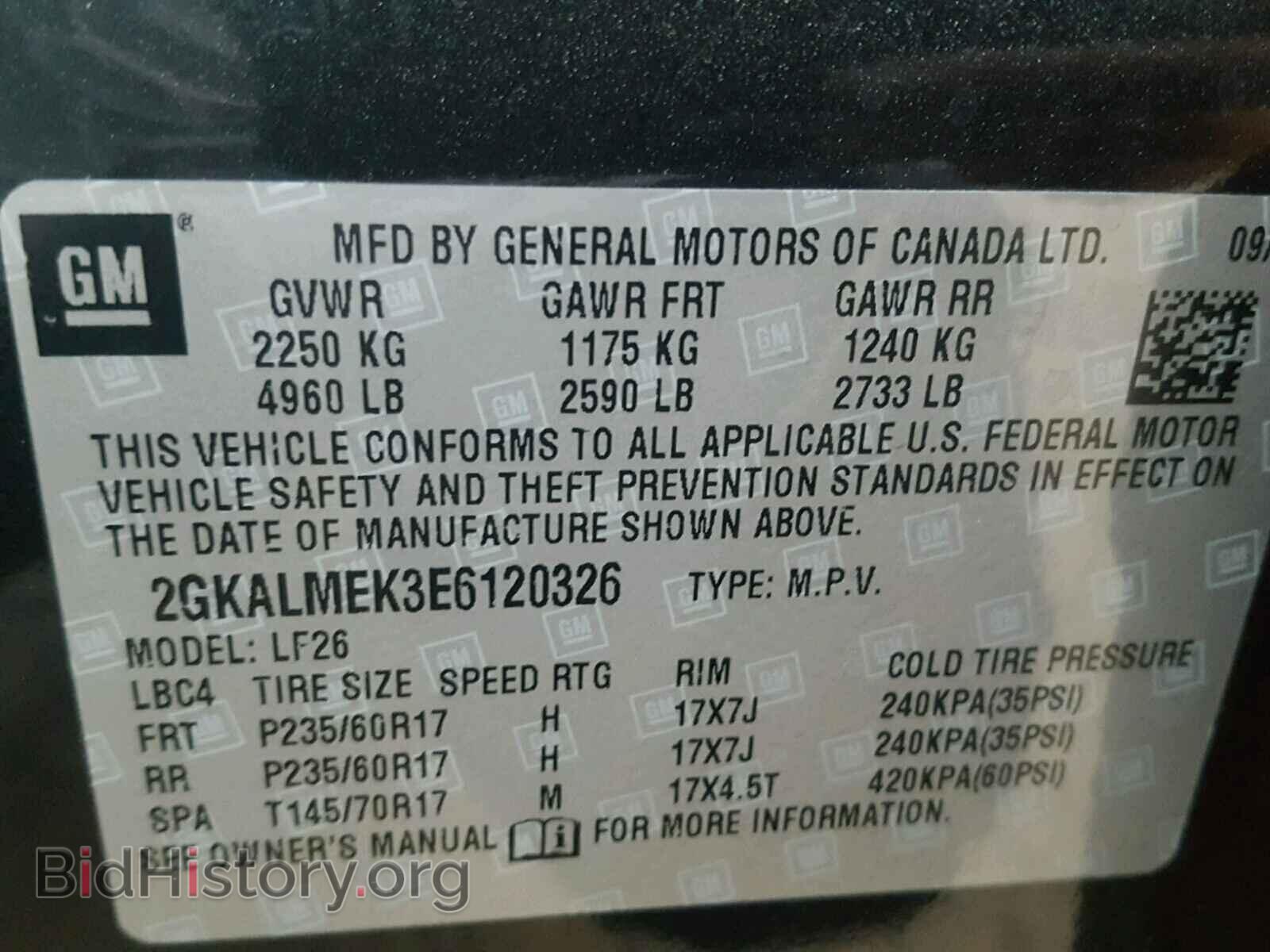 2014 GMC TERRAIN - VIN: 2GKALMEK3E6120326 - Photo 10