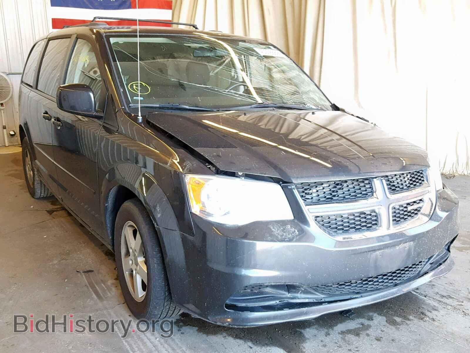 Фотография 2D4RN3DG6BR762522 - DODGE GRAND CARA 2011