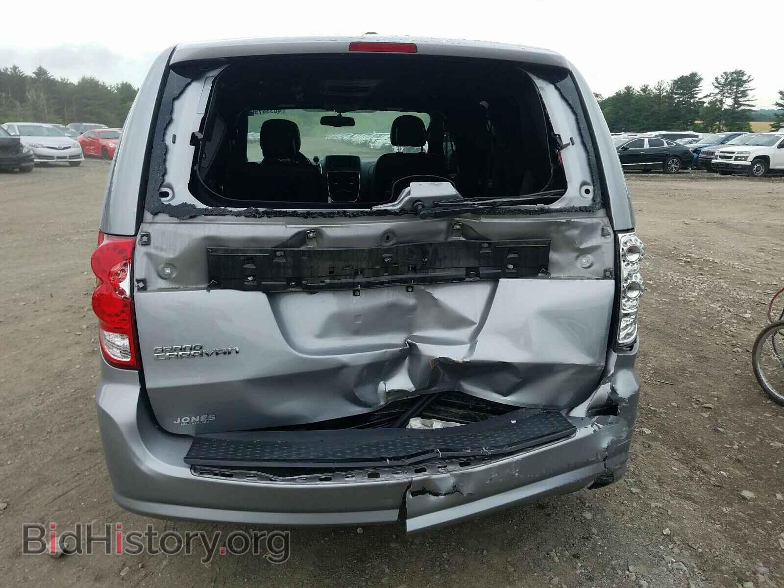 2015 DODGE CARAVAN - VIN: 2C4RDGCG4FR690718 - Фото 9