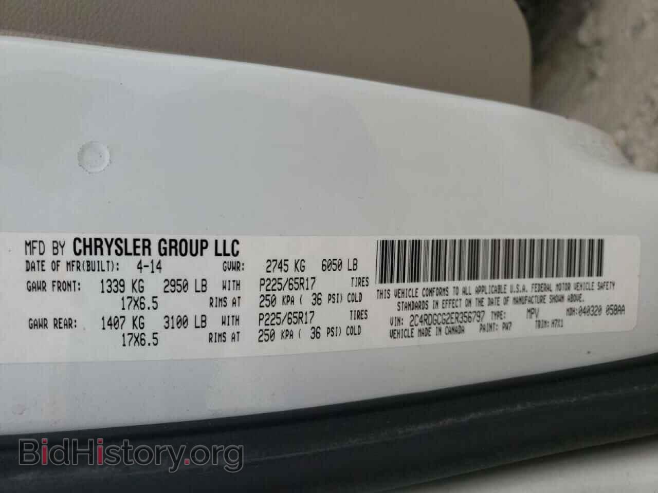 2014 DODGE CARAVAN - VIN: 2C4RDGCG2ER356797 - Фото 10