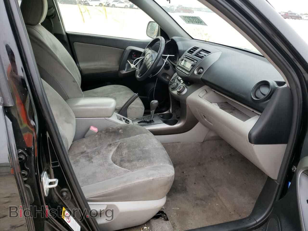 2012 TOYOTA RAV4 - VIN: JTMBF4DV7CD043655 - Фото 5