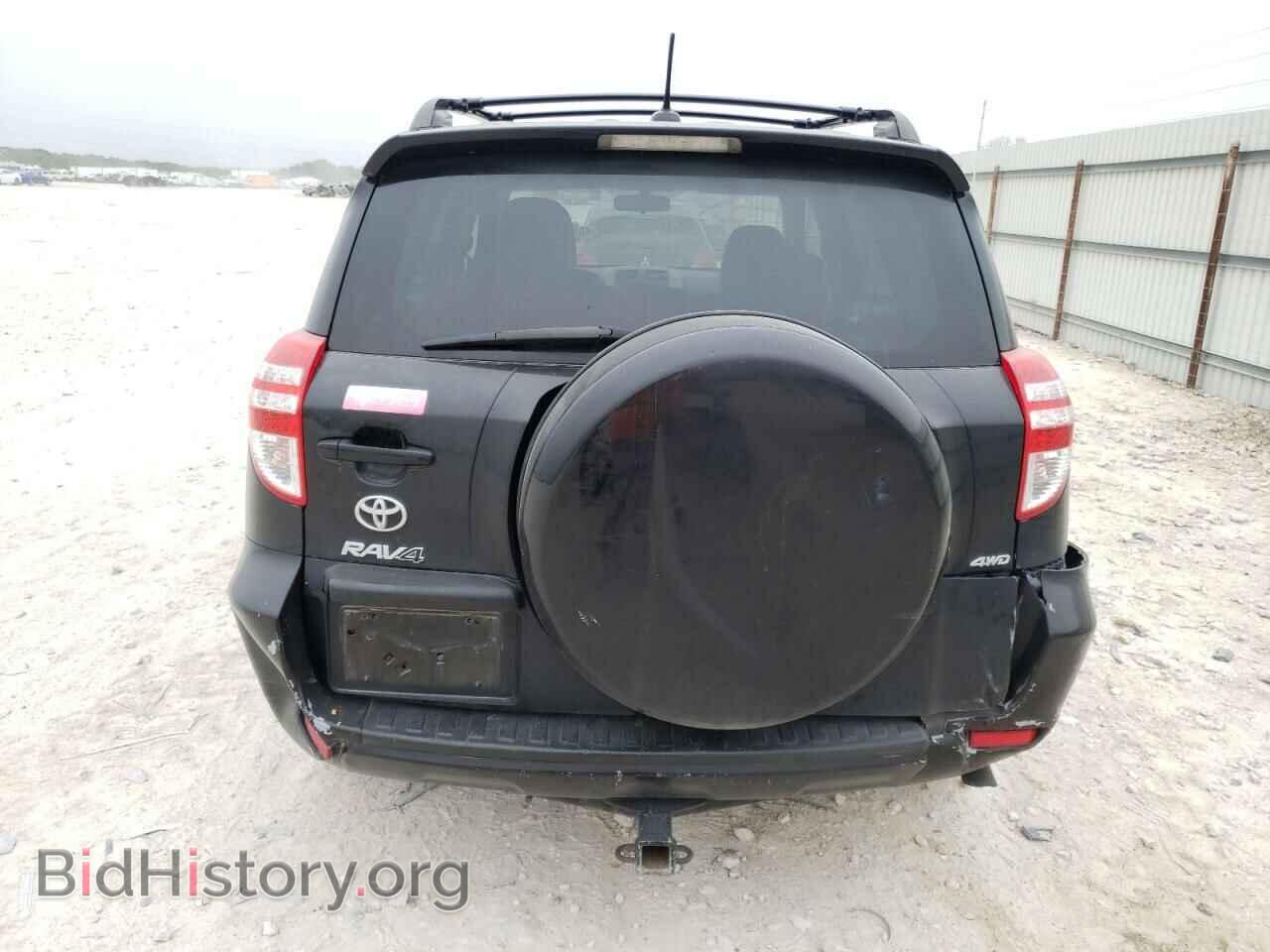 2012 TOYOTA RAV4 - VIN: JTMBF4DV7CD043655 - Фото 9