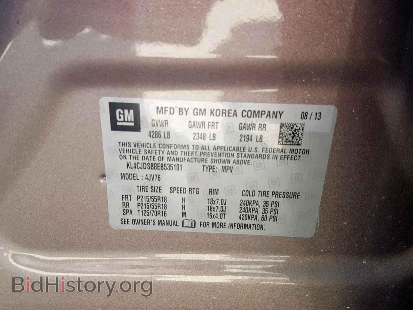 2014 BUICK ENCORE PRE - VIN: KL4CJDSB8EB535101 - Фото 10