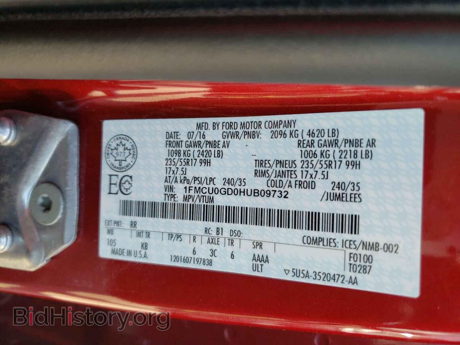 2017 FORD ESCAPE - VIN: 1FMCU0GD0HUB09732 - Фото 10