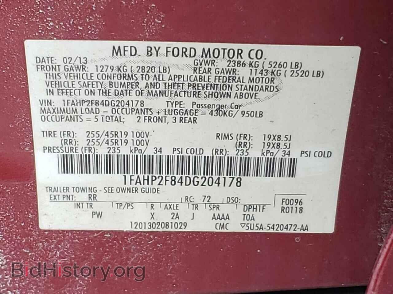 2013 FORD TAURUS - VIN: 1FAHP2F84DG204178 - Photo 10