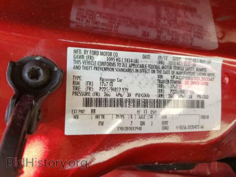 2013 Ford CMAX (VIN 1FADP5BU3DL503347) — фото 10 из 10