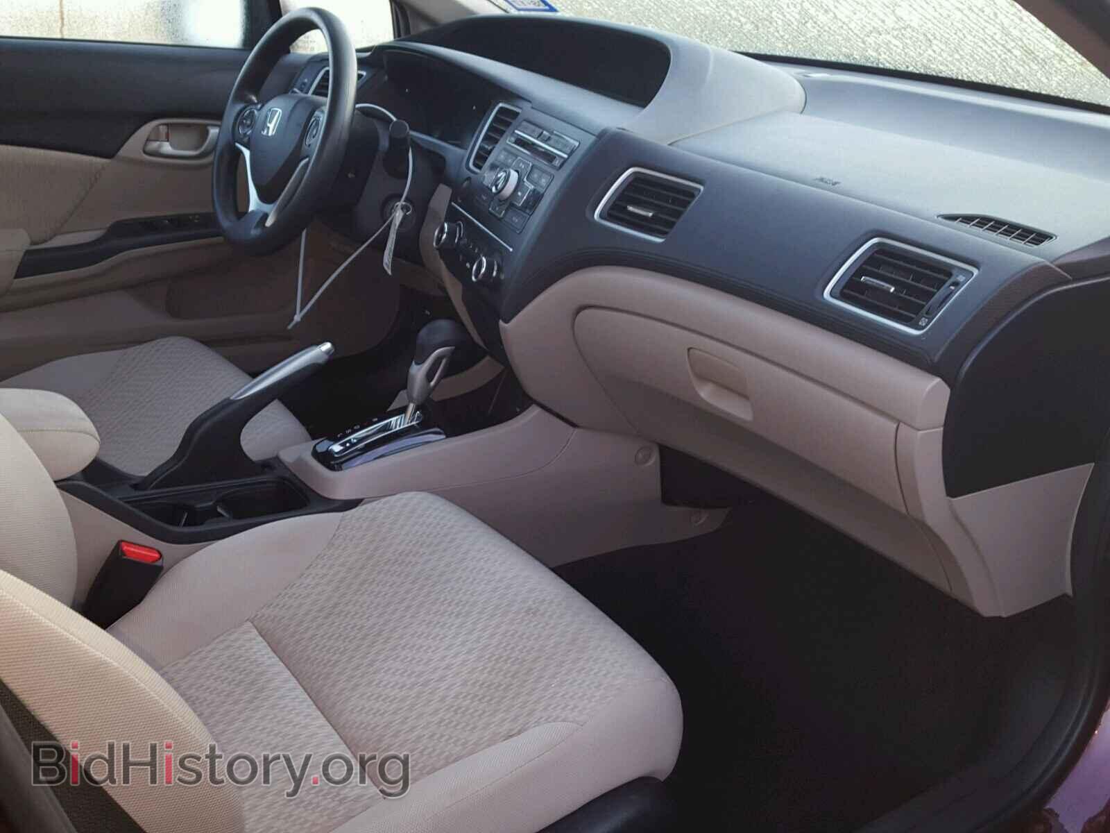 Фотография 19XFB2F57EE068118 - HONDA CIVIC 2014