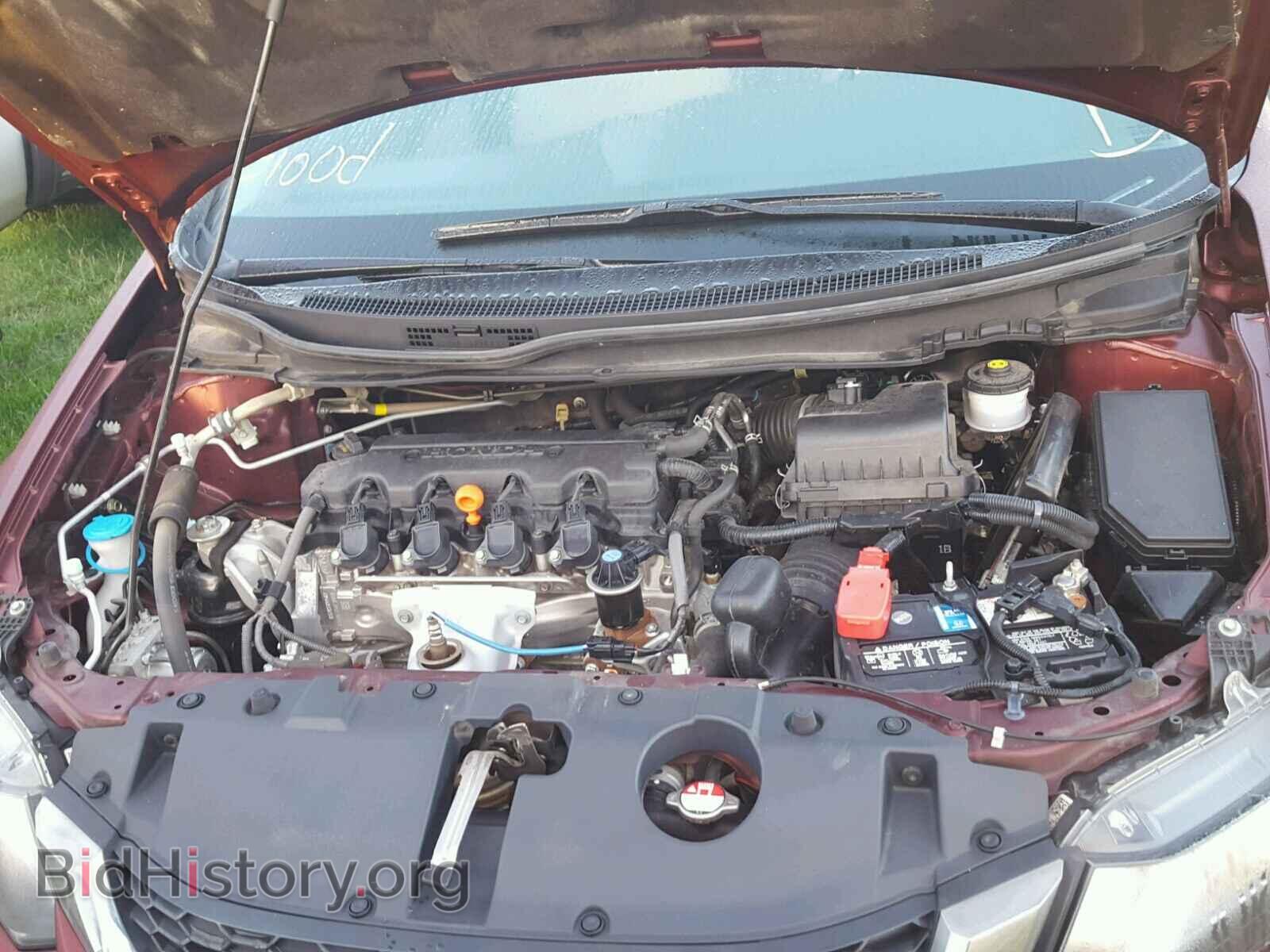 2014 HONDA CIVIC - VIN: 19XFB2F57EE068118 - Фото 3