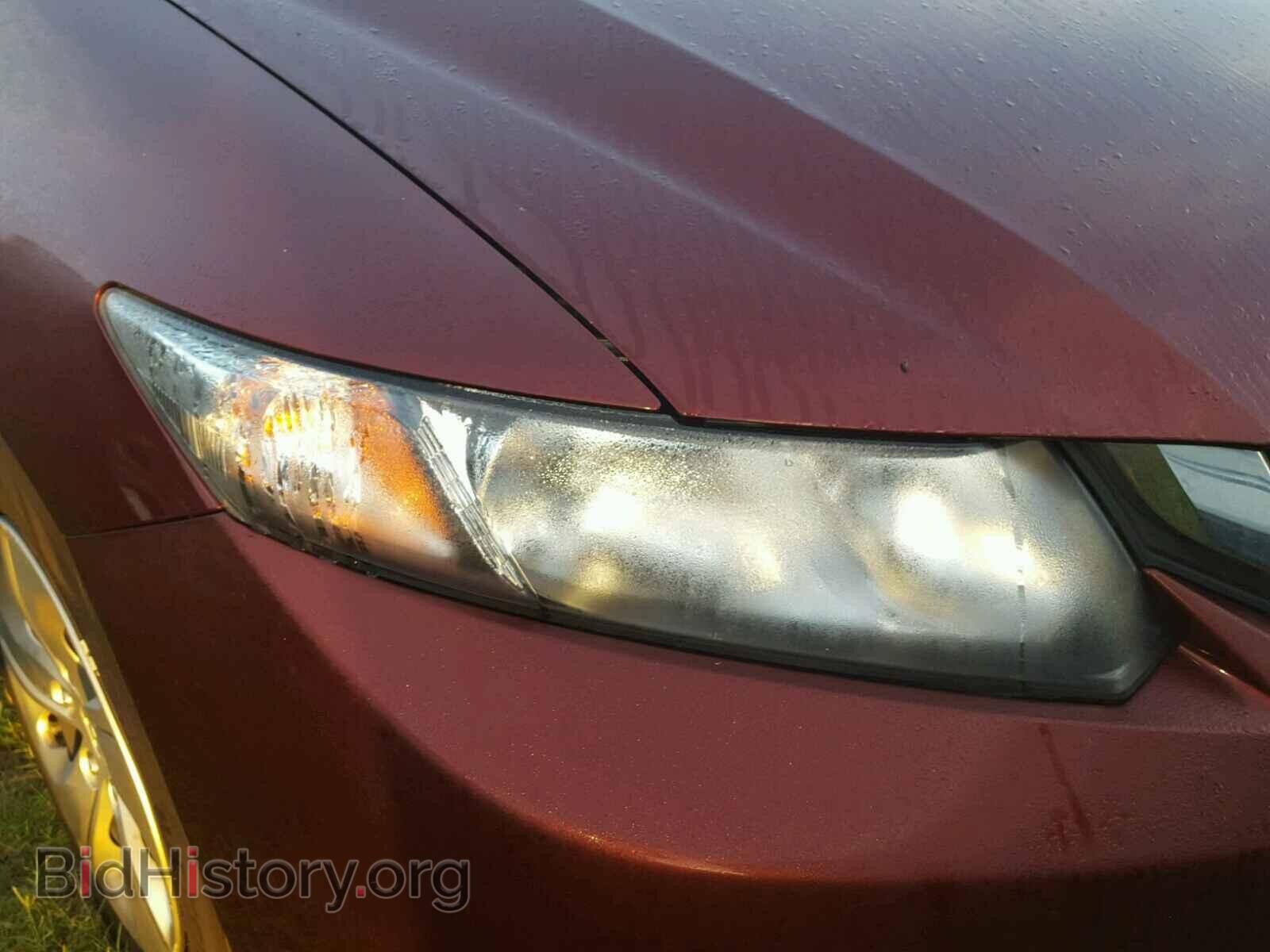 2014 HONDA CIVIC - VIN: 19XFB2F57EE068118 - Фото 4