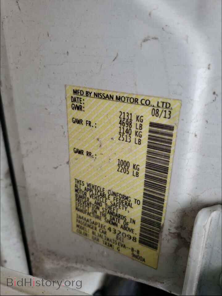 2014 NISSAN MAXIMA - VIN: 1N4AA5AP1EC432098 - Photo 10