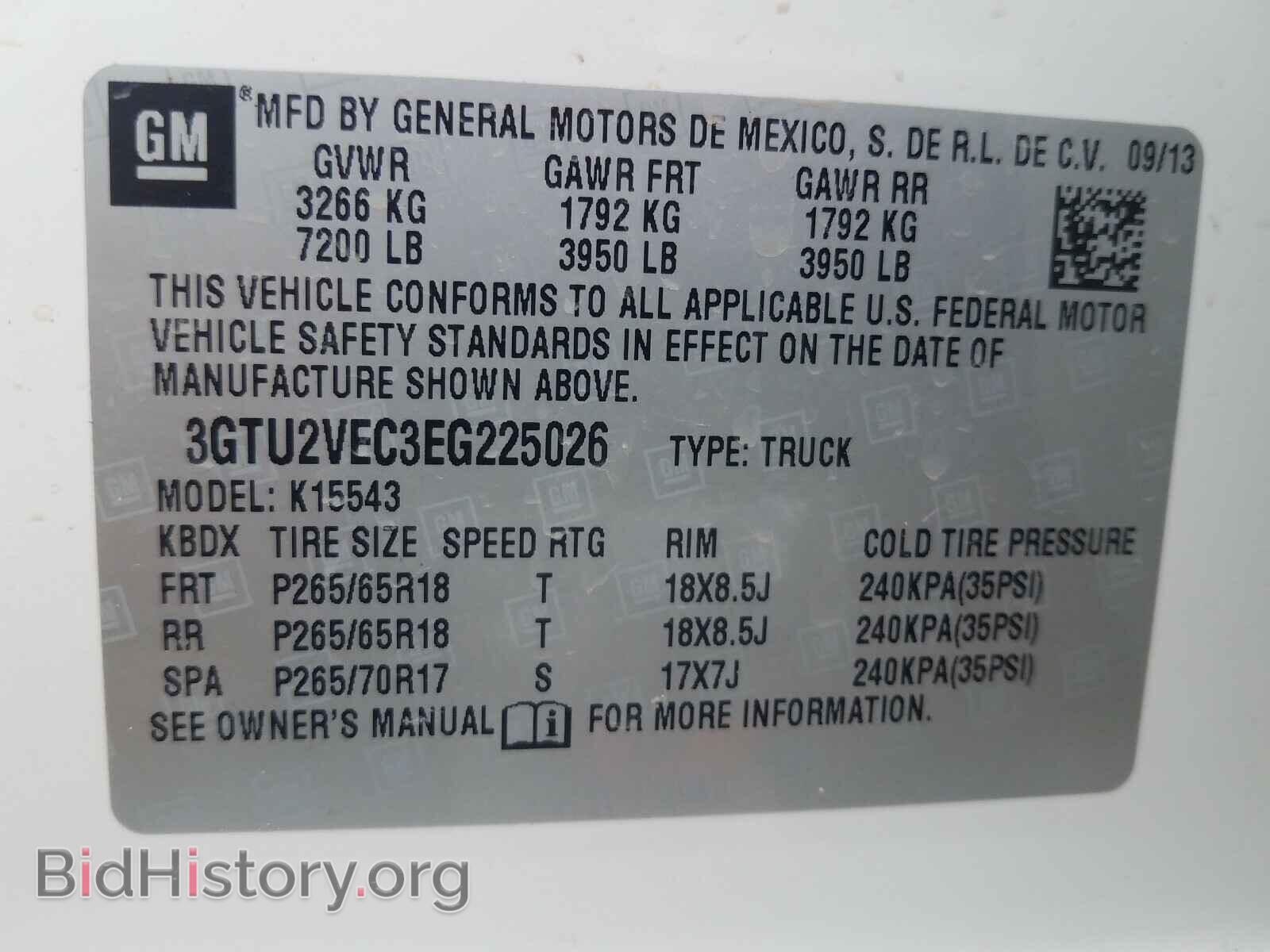 2014 GMC SIERRA - VIN: 3GTU2VEC3EG225026 - Фото 10