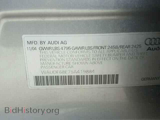 2005 AUDI A4 - VIN: WAUDF68E75A419884 - Фото 10