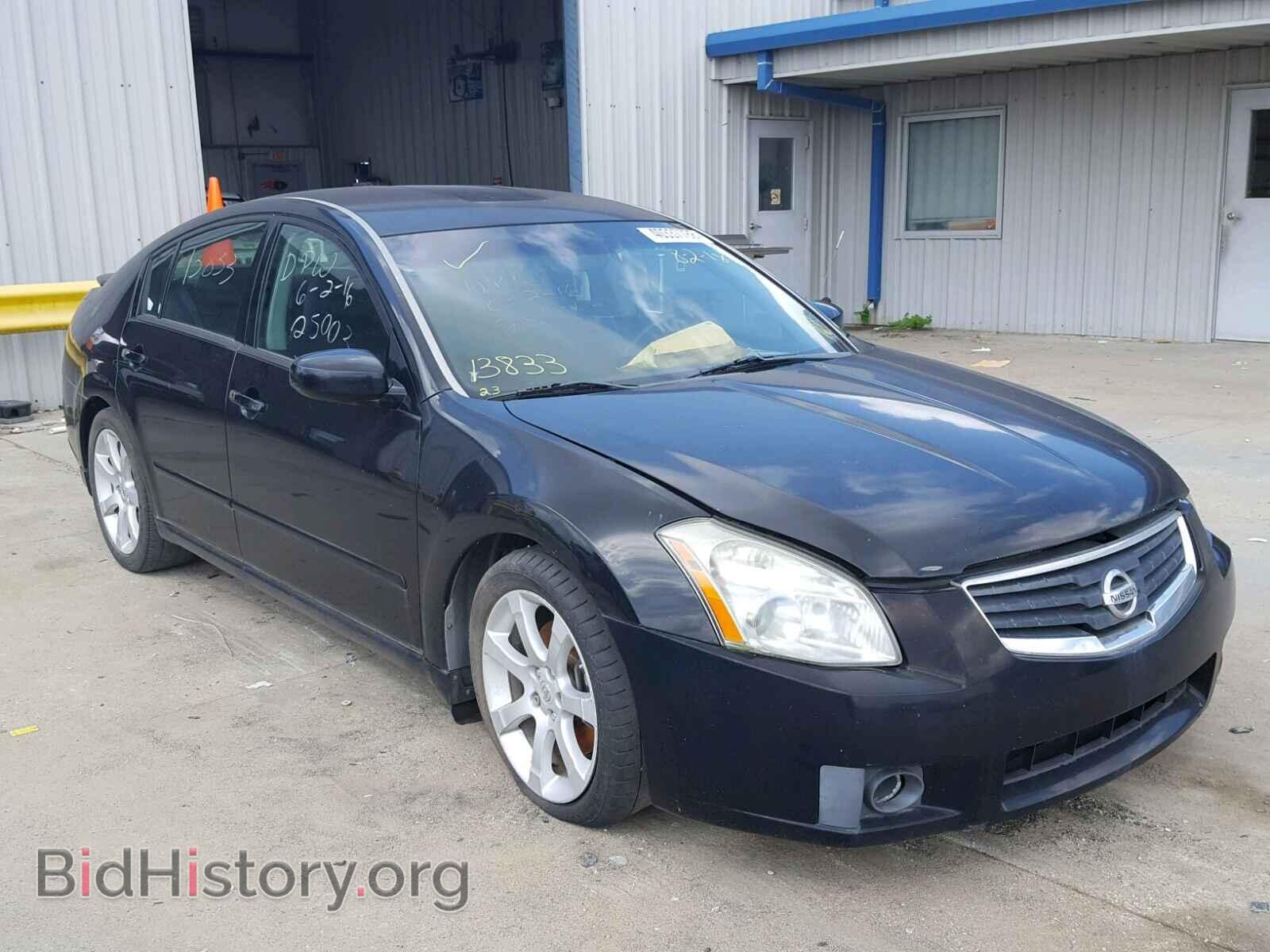 Фотография 1N4BA41E17C803003 - NISSAN MAXIMA 2007