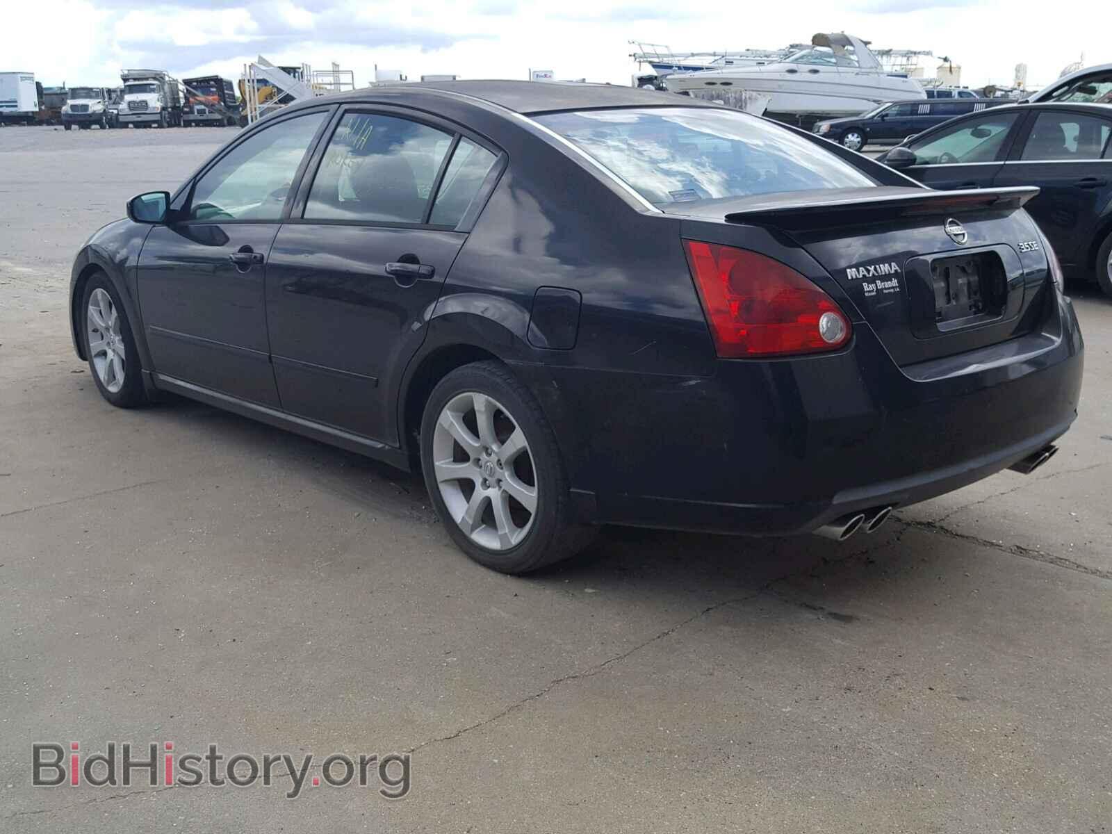 2007 NISSAN MAXIMA - VIN: 1N4BA41E17C803003 - Photo 3