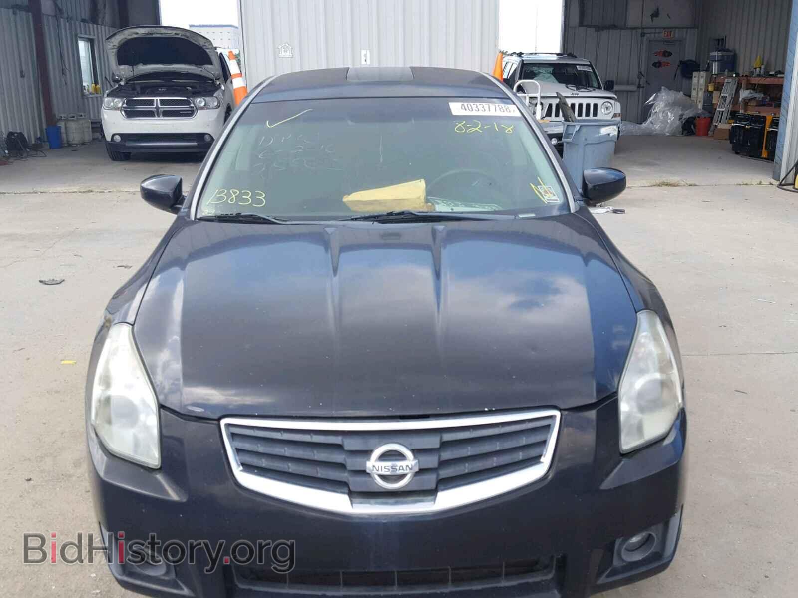 2007 NISSAN MAXIMA - VIN: 1N4BA41E17C803003 - Photo 9