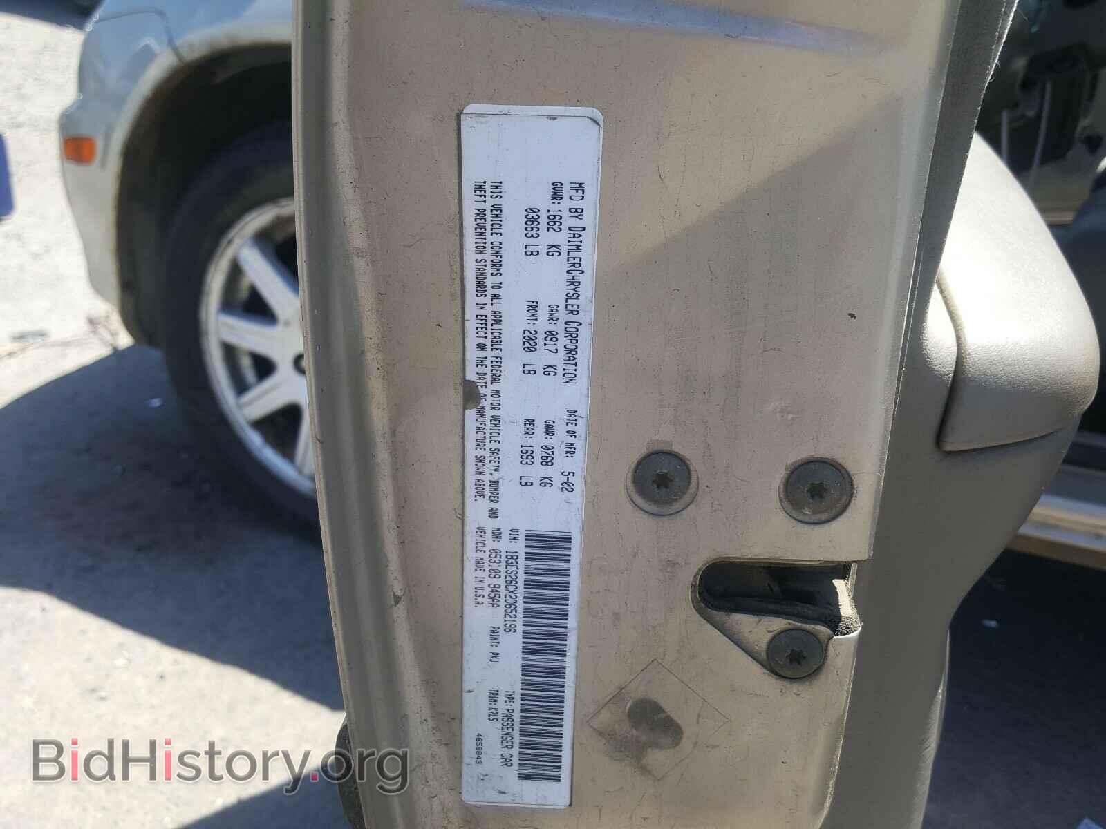 2002 DODGE NEON - VIN: 1B3ES26CX2D652196 - Фото 10