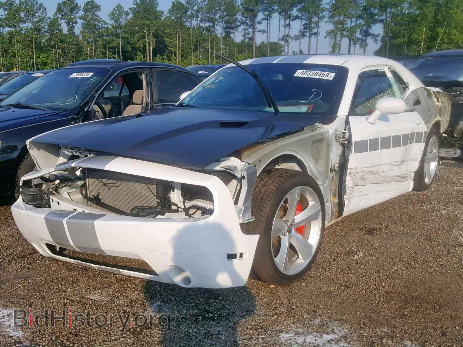 2012 DODGE CHALLENGER - VIN: 2C3CDYCJ7CH269993 - Photo 2