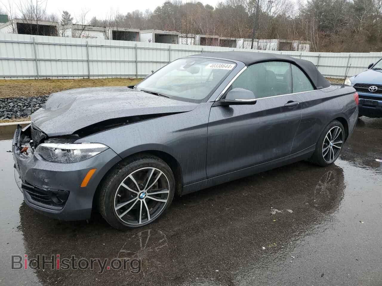 Фотография WBA2M7C06L7F23164 - BMW 2 SERIES 2020