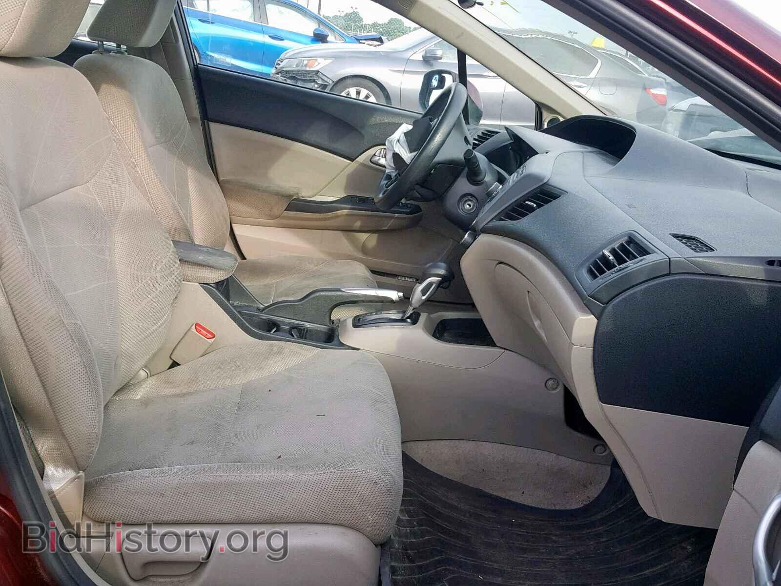 2012 HONDA CIVIC - VIN: 19XFB2F86CE001551 - Фото 5