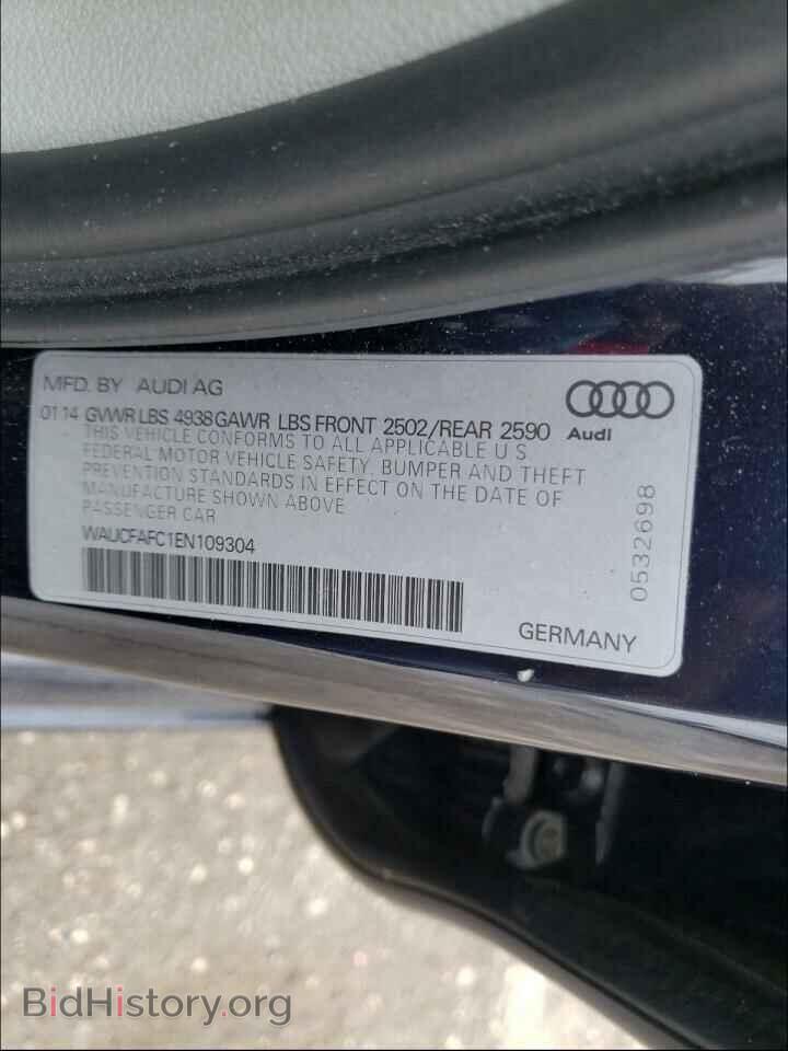 2014 AUDI A6 - VIN: WAUCFAFC1EN109304 - Фото 10