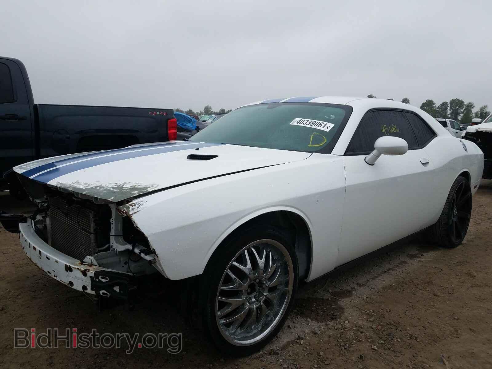 2013 DODGE CHALLENGER - VIN: 2C3CDYAG8DH517788 - Фото 2