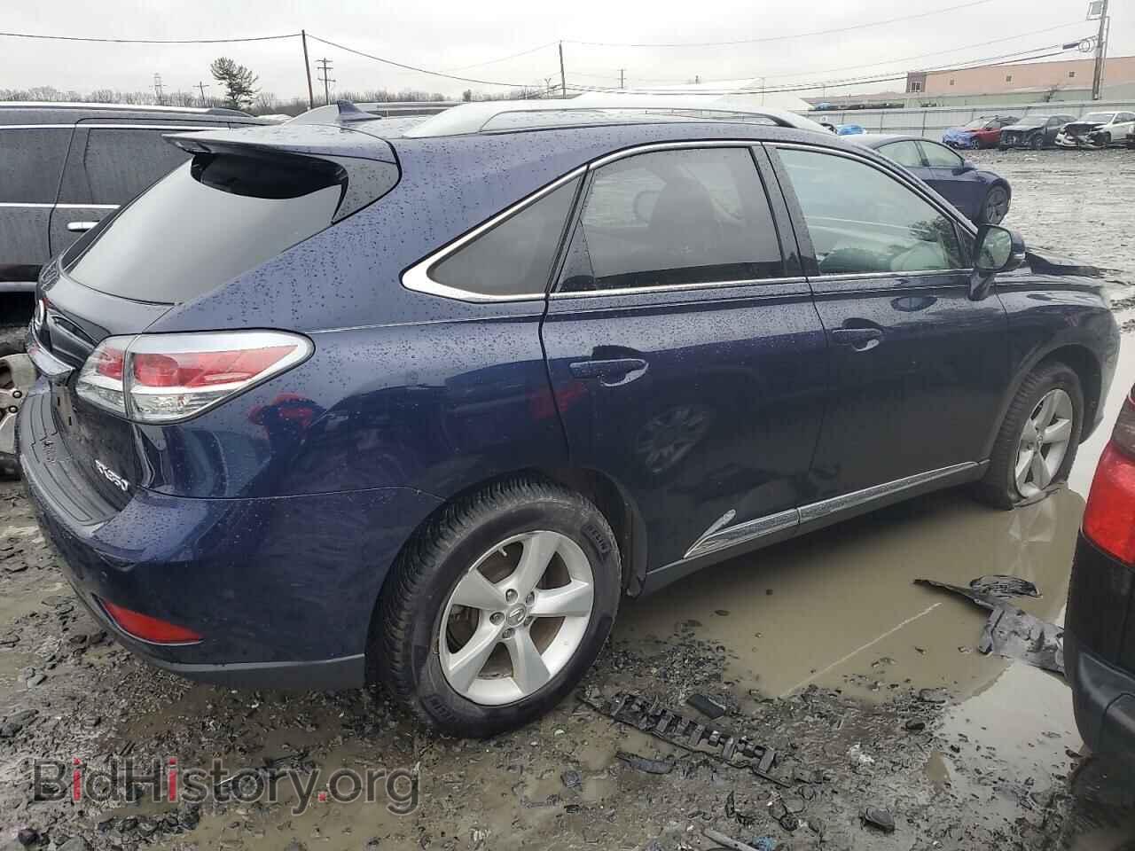 2013 LEXUS RX350 - VIN: 2T2BK1BA2DC186422 - Фото 3