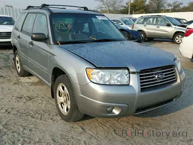 Photo JF1SG63657H746646 - SUBARU FORESTER 2007