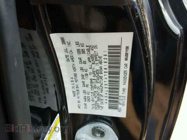 2007 MITSUBISHI ECLIPSE - VIN: 4A3AL35TX7E016281 - Photo 10
