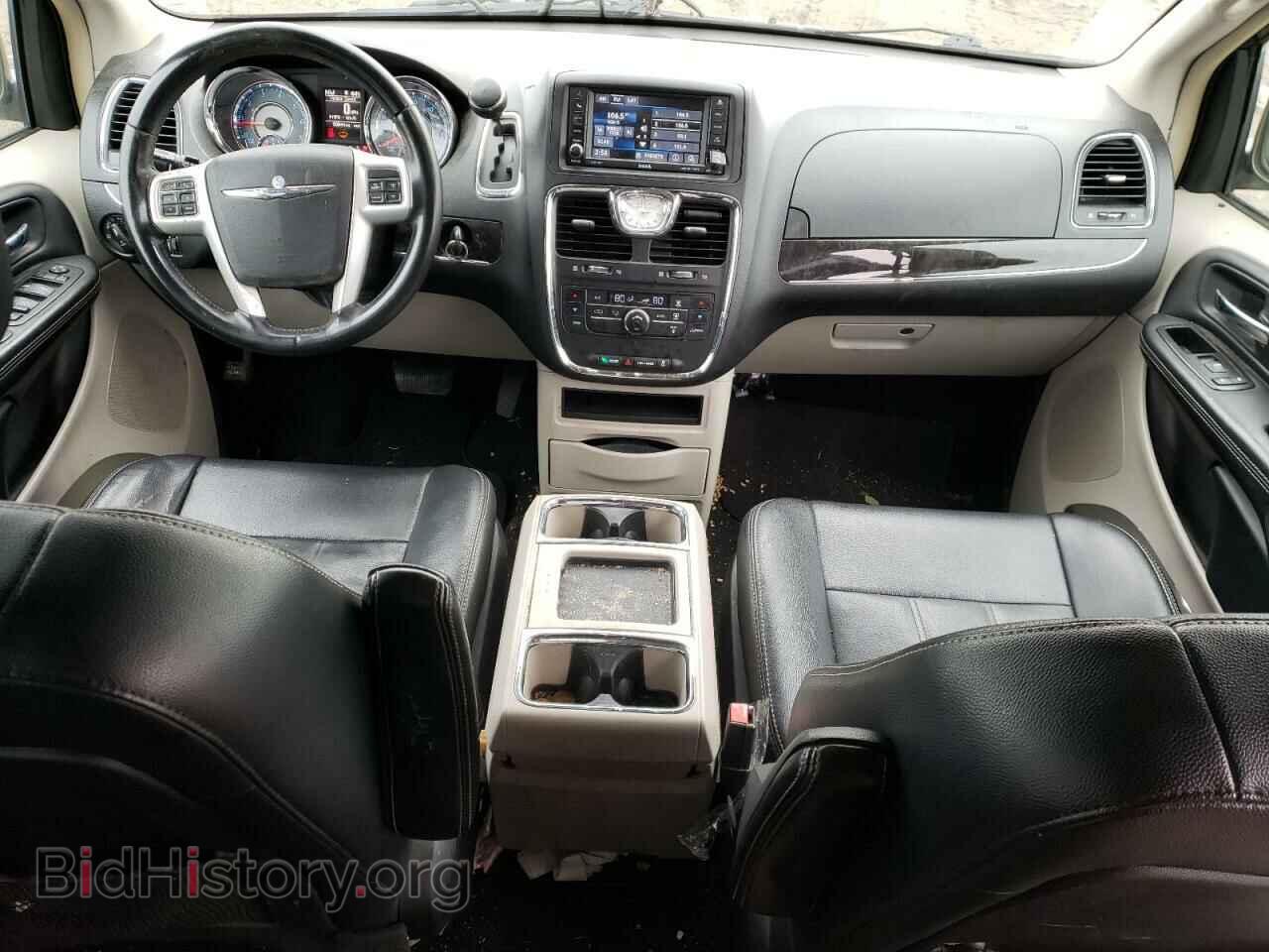 2015 CHRYSLER MINIVAN - VIN: 2C4RC1BG3FR572046 - Photo 8