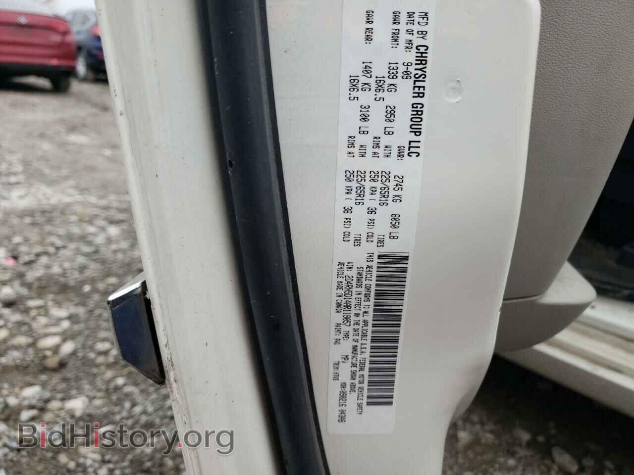 2010 DODGE CARAVAN - VIN: 2D4RN5D14AR119057 - Фото 13
