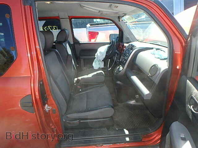2003 HONDA ELEMENT - VIN: 5J6YH18593L019094 - Photo 5