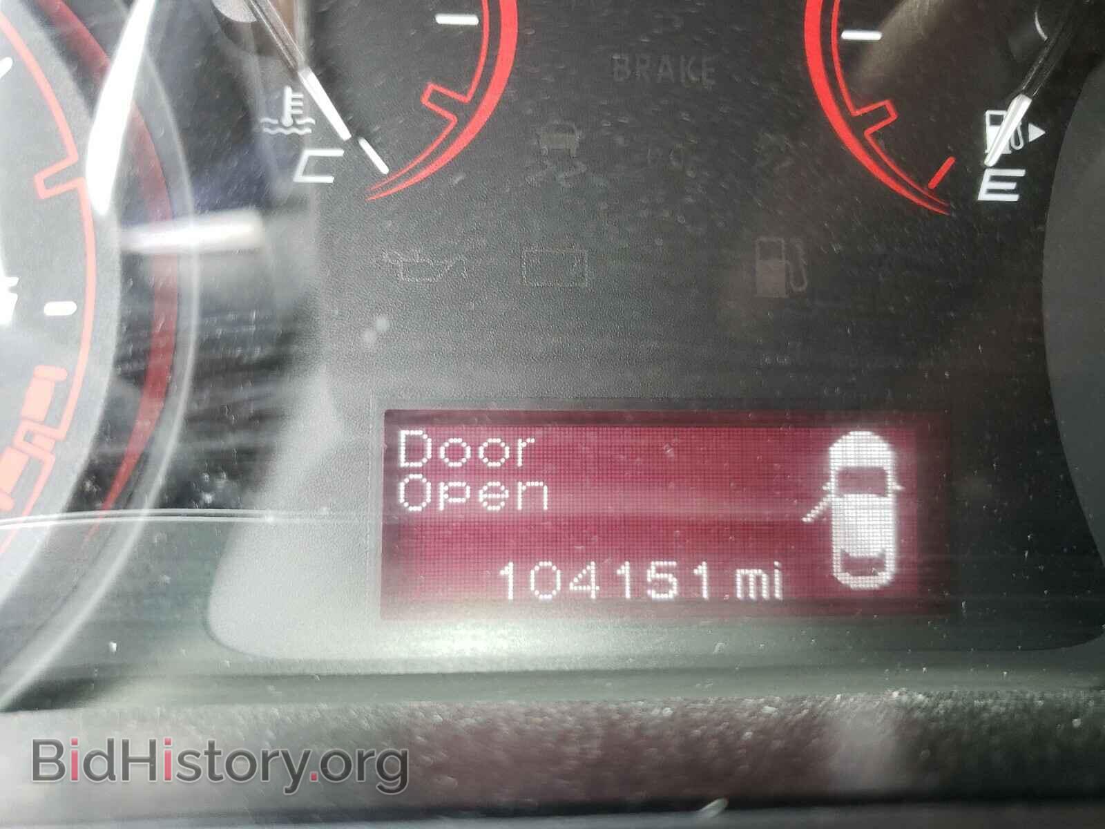 2015 DODGE DART - VIN: 1C3CDFBB9FD105158 - Фото 8