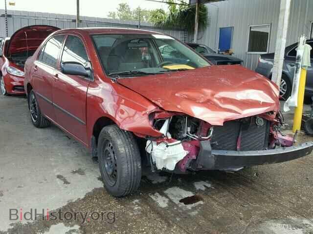 Фотография 2T1BR32E17C759023 - TOYOTA COROLLA 2007