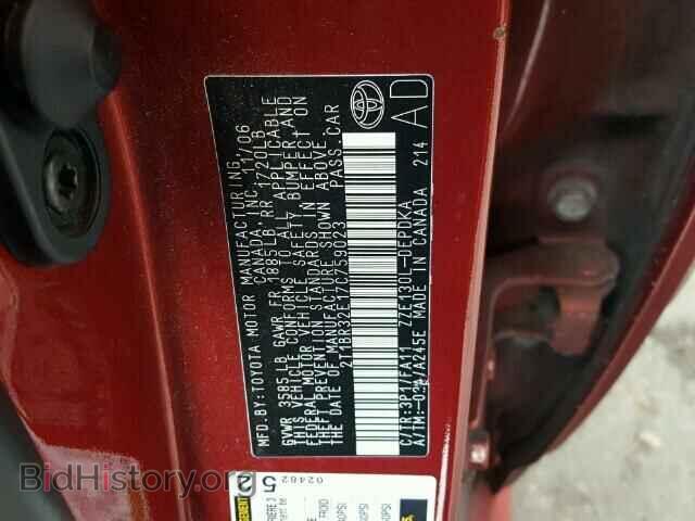 2007 TOYOTA COROLLA - VIN: 2T1BR32E17C759023 - Фото 10