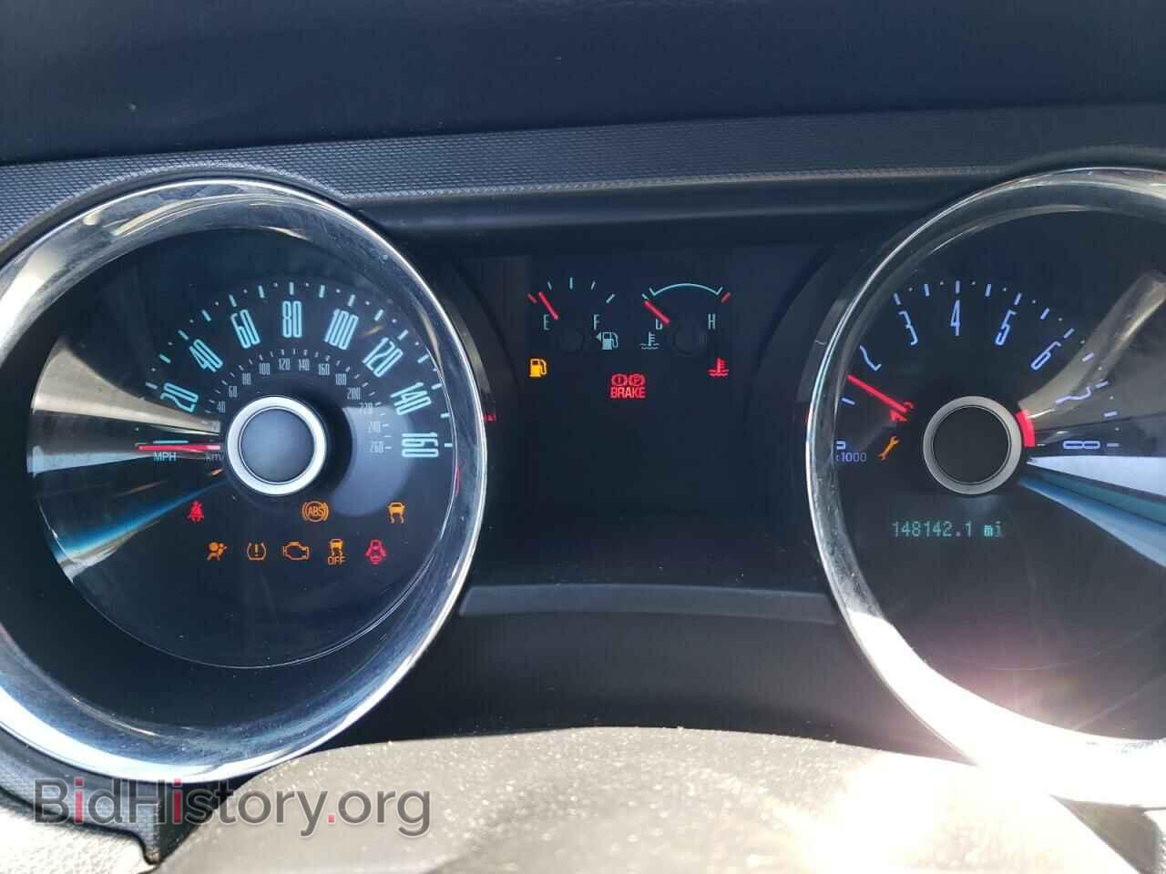 2014 FORD ALL Models - VIN: 1ZVBP8AM4E5251437 - Фото 9