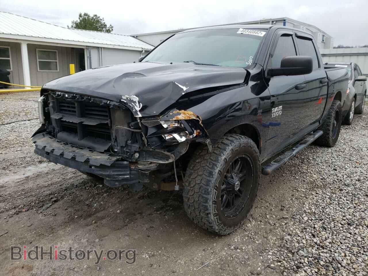 2014 RAM 1500 - VIN: 1C6RR7KG1ES403441 - Фото 2