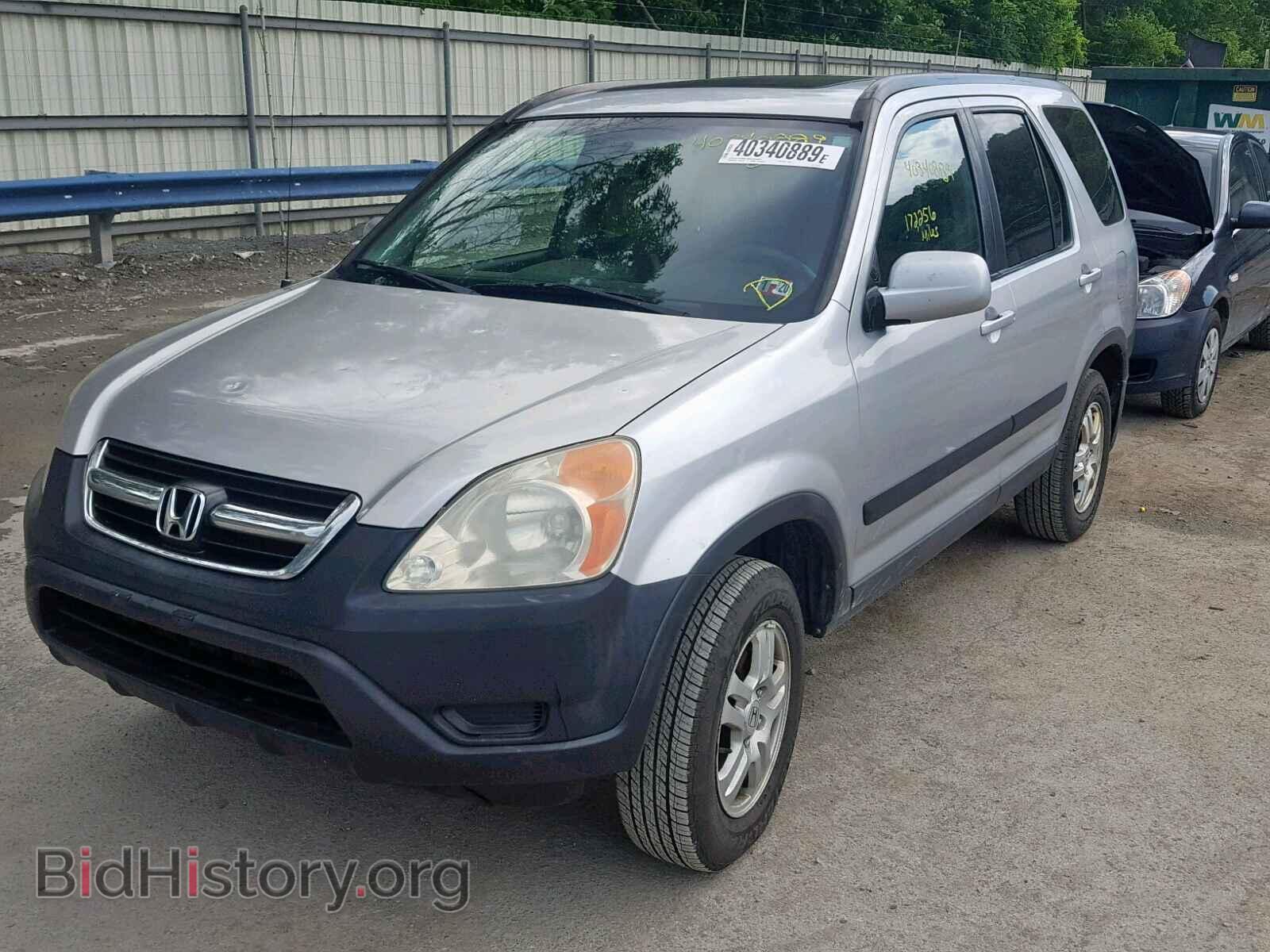 2004 HONDA CR-V EX - VIN: SHSRD78834U201423 - Фото 2