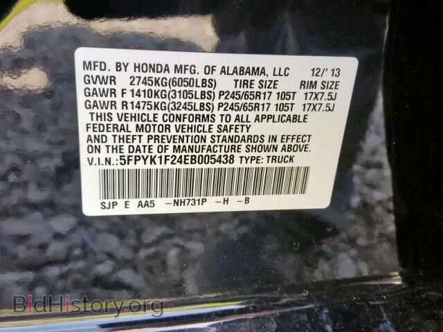 2014 HONDA RIDGELINE - VIN: 5FPYK1F24EB005438 - Фото 10
