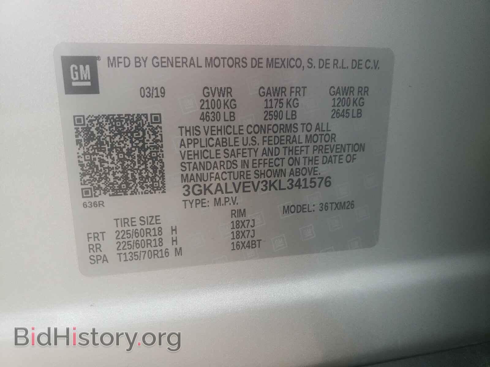 2019 GMC TERRAIN - VIN: 3GKALVEV3KL341576 - Фото 10
