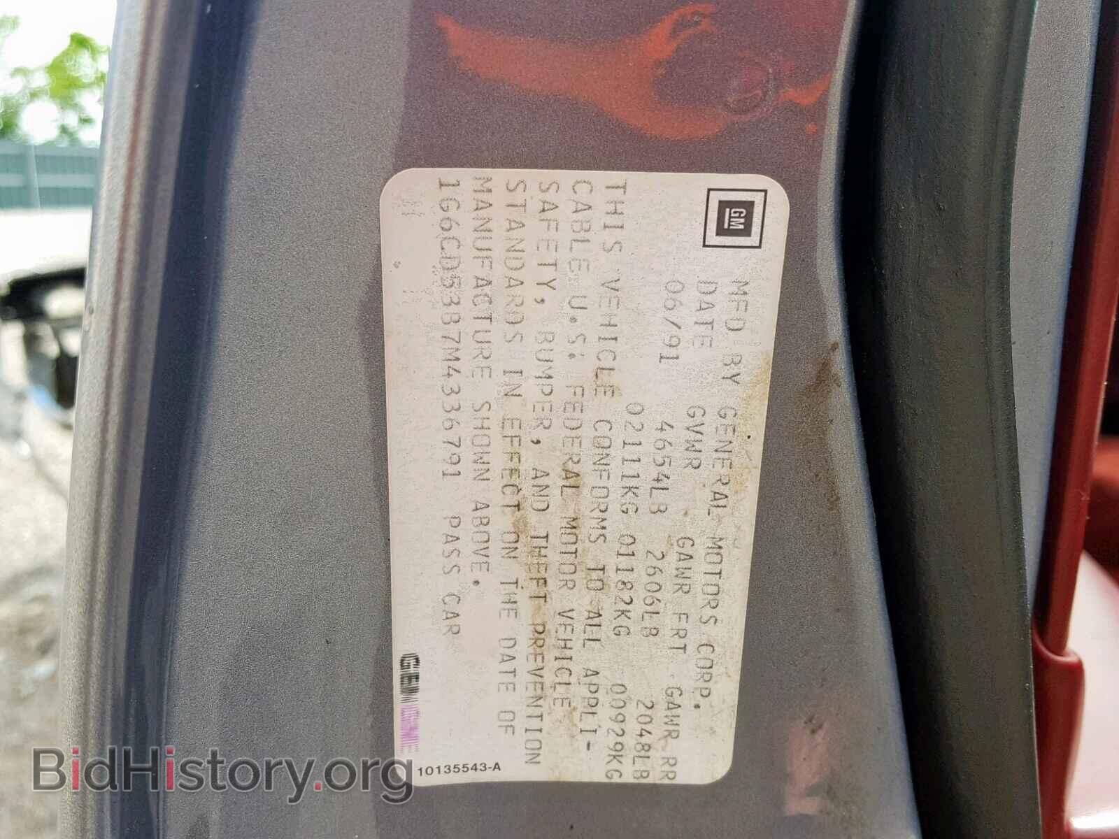 1991 CADILLAC DEVILLE - VIN: 1G6CD53B7M4336791 - Photo 10