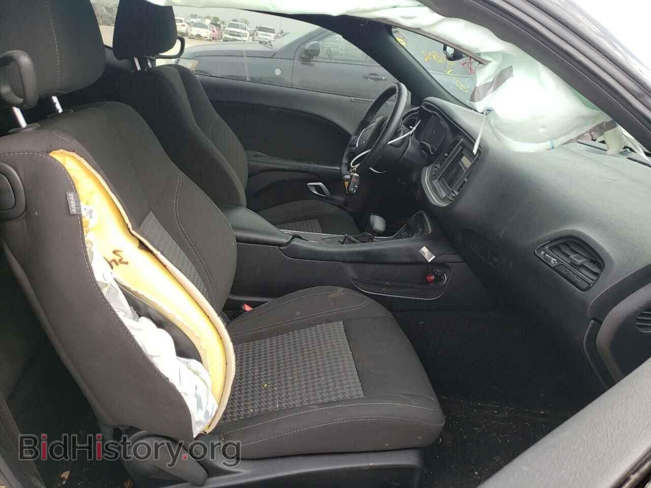 2021 DODGE CHALLENGER - VIN: 2C3CDZAG3MH596700 - Photo 5