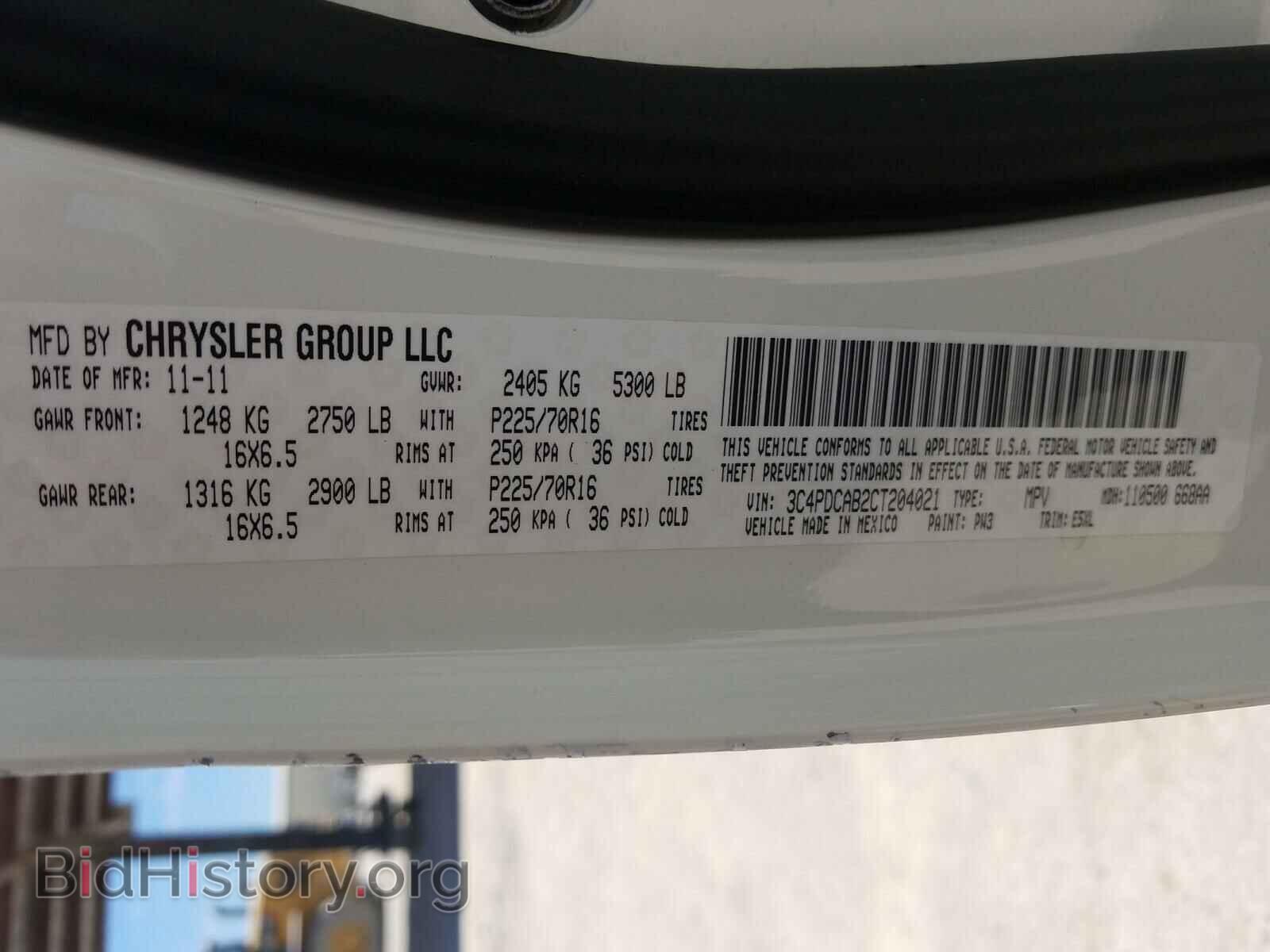 2012 DODGE JOURNEY - VIN: 3C4PDCAB2CT204021 - Photo 10