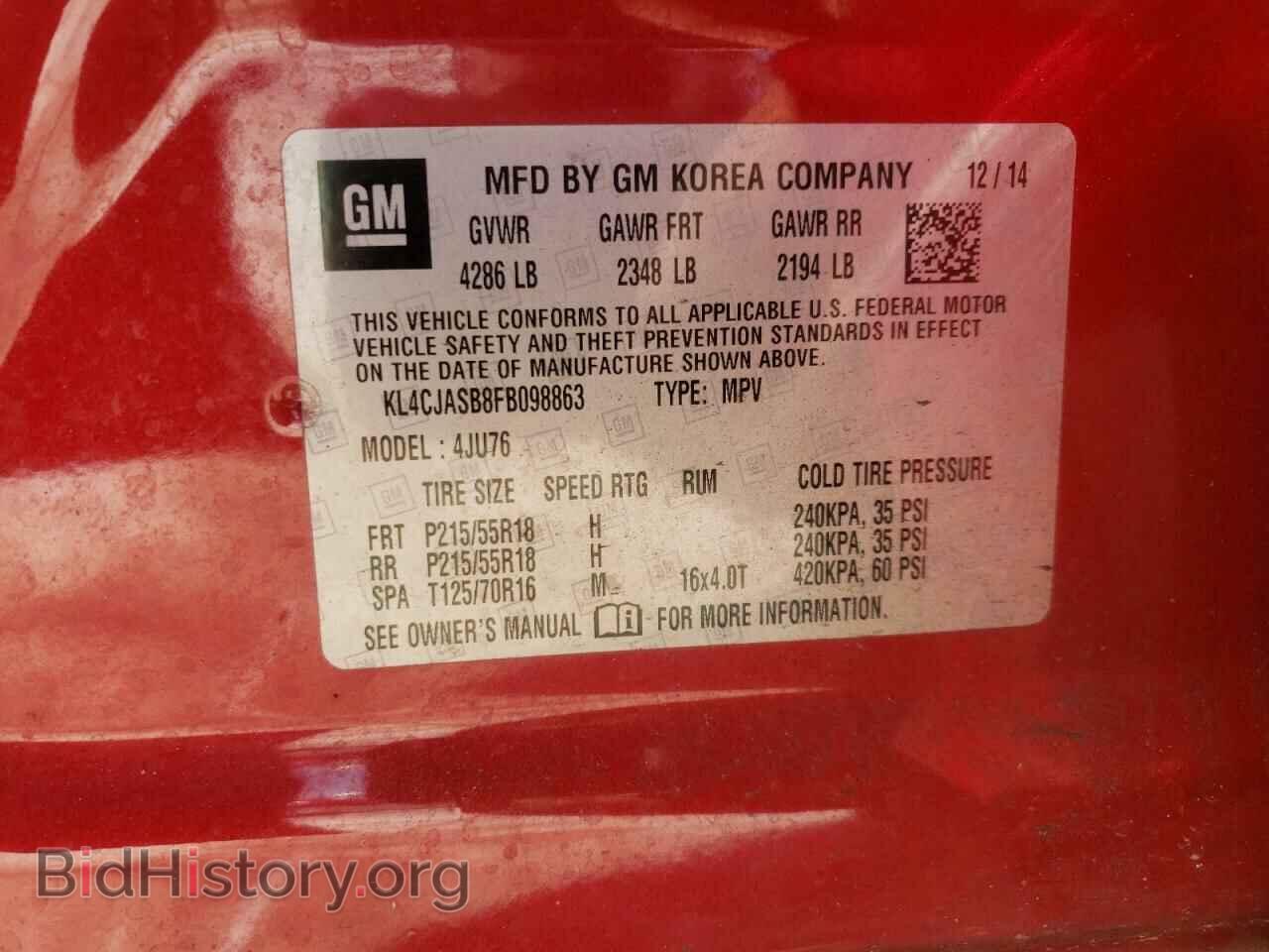 2015 BUICK ENCORE - VIN: KL4CJASB8FB098863 - Photo 10
