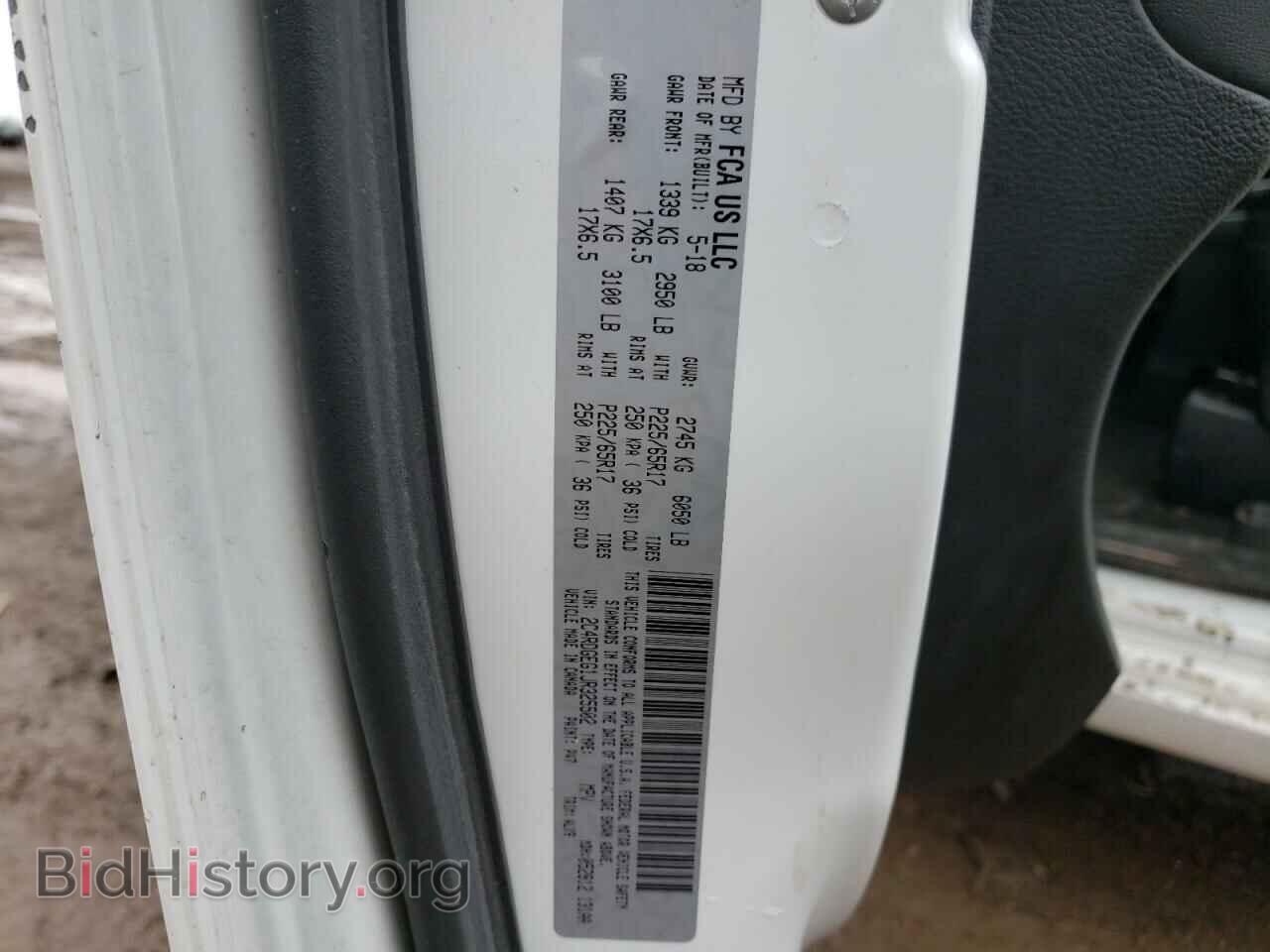 2018 DODGE CARAVAN - VIN: 2C4RDGEG1JR325502 - Photo 10